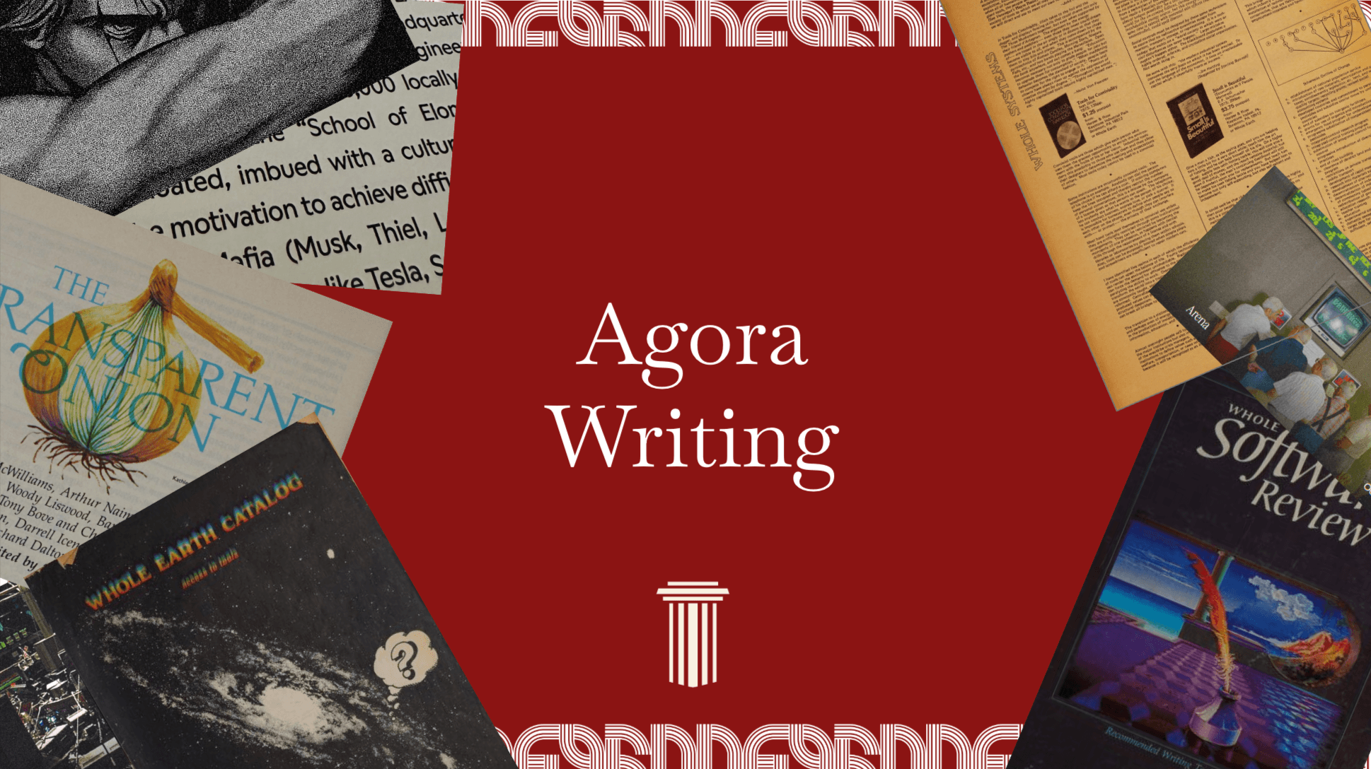 Agora Writing